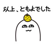 842951380