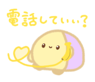 842951617