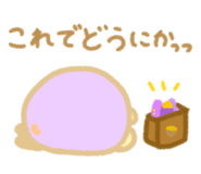 842951623