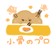 842951624
