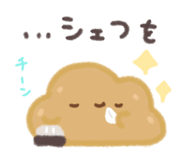 842951628
