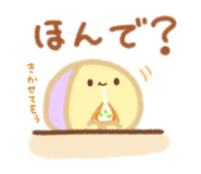 842951631
