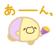 842951637