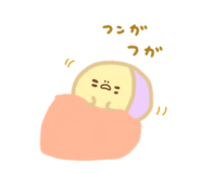 842951645