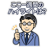 842951658