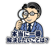 842951662