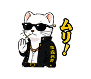 842951864