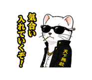 842951870