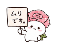 842951964