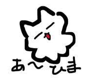 842951986
