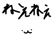 842951989
