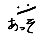 842951990