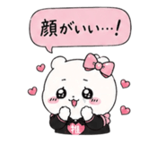 842952337