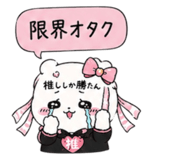 842952341