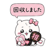 842952343