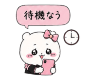 842952344