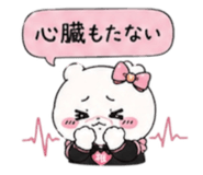 842952349