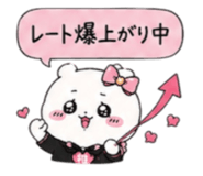 842952353