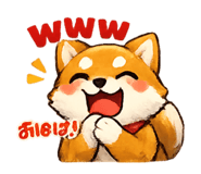 842952445