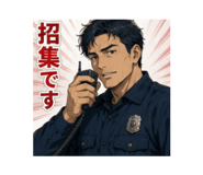842952488