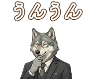 842952617