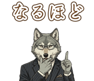 842952619