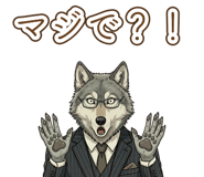 842952620