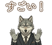 842952621