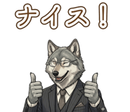 842952622