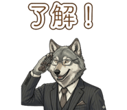 842952623