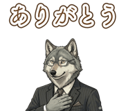 842952624