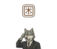 842952627