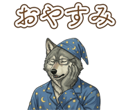 842952629