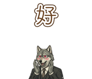 842952630