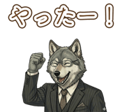 842952631