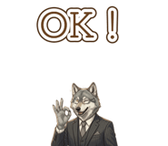 842952633