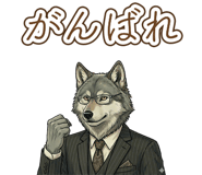 842952635