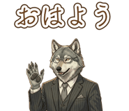 842952636