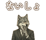 842952639