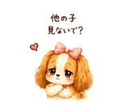 842952745