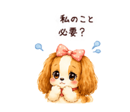 842952758