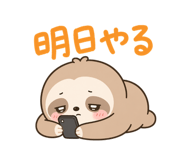 842952817