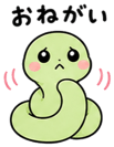 842952942