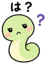 842952962