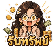 842952976