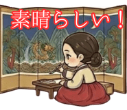 842953017