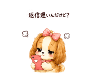 842953165