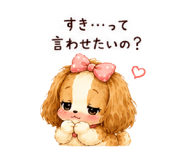 842953183