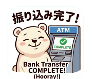 842953197