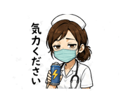 842953457